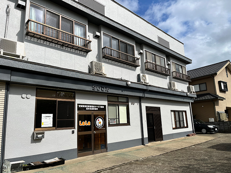 会社情報