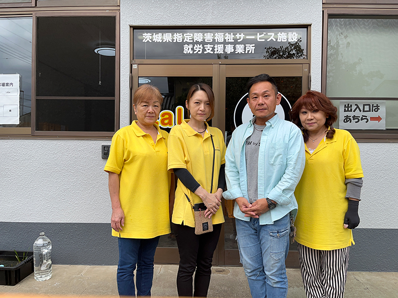 会社情報